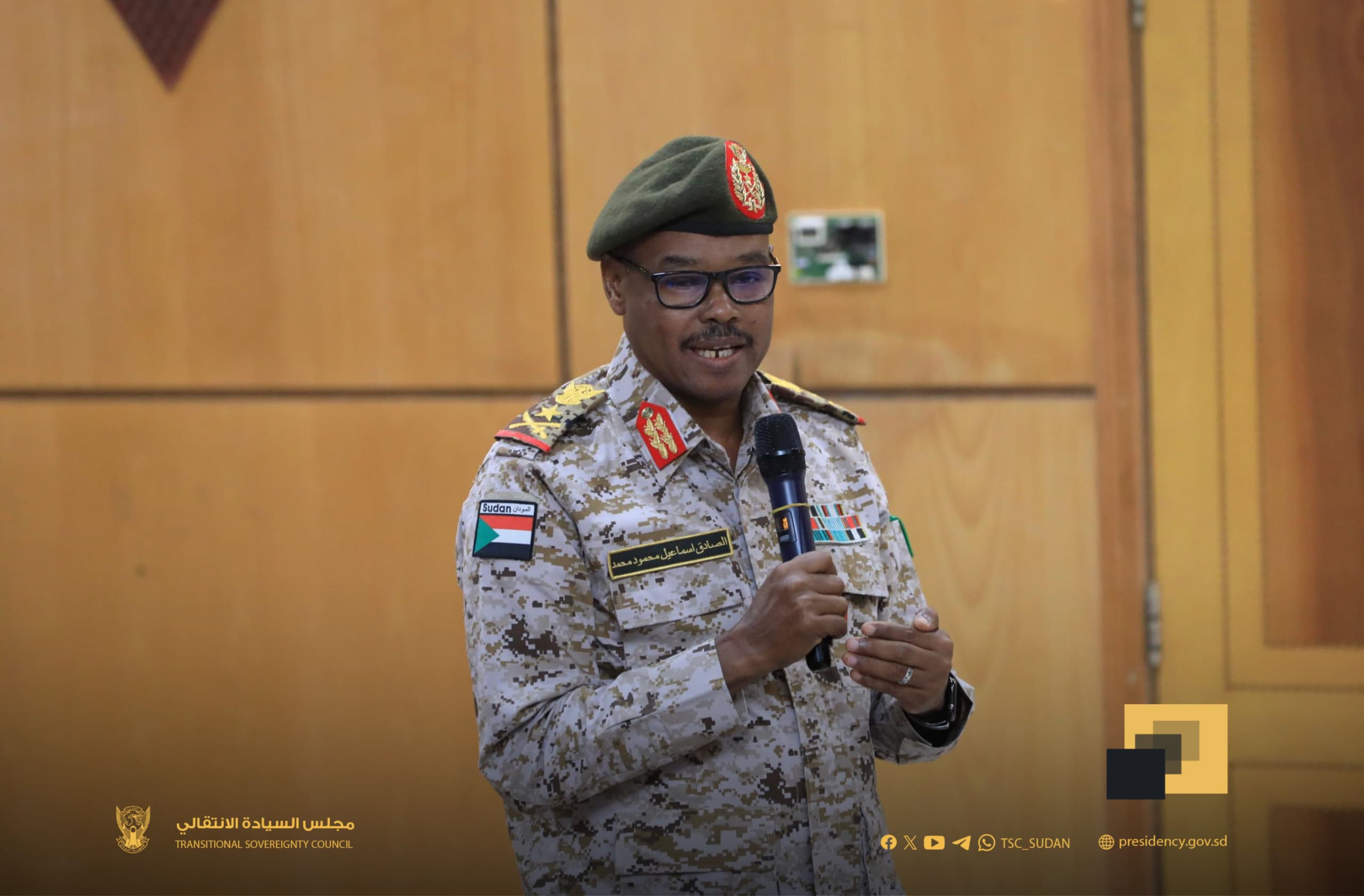 PHOTO-2025-05-07-09-13-39