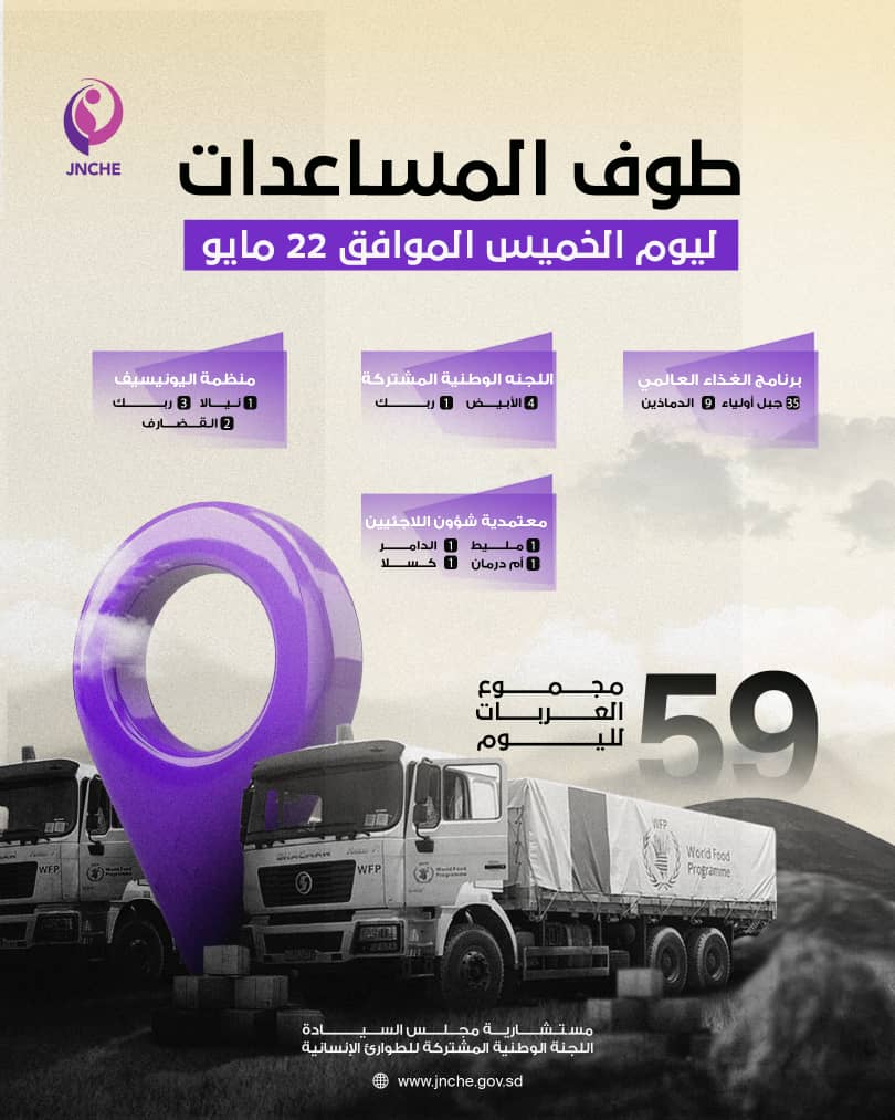 WhatsApp Image 2025-05-23 at 4.08.01 PM