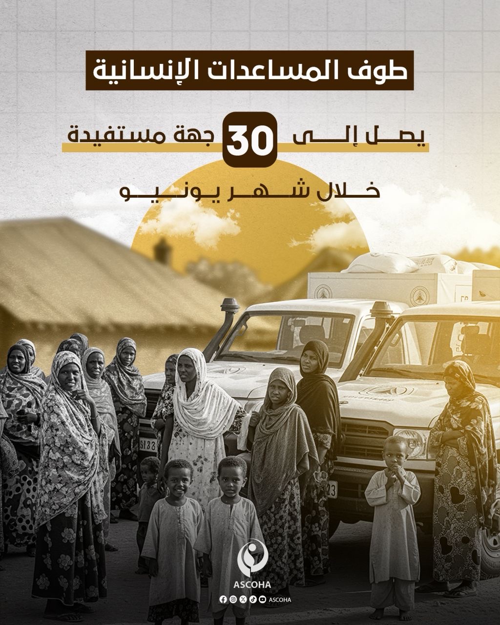 28696746-b6ee-4c3f-bf37-76db1352e4ac