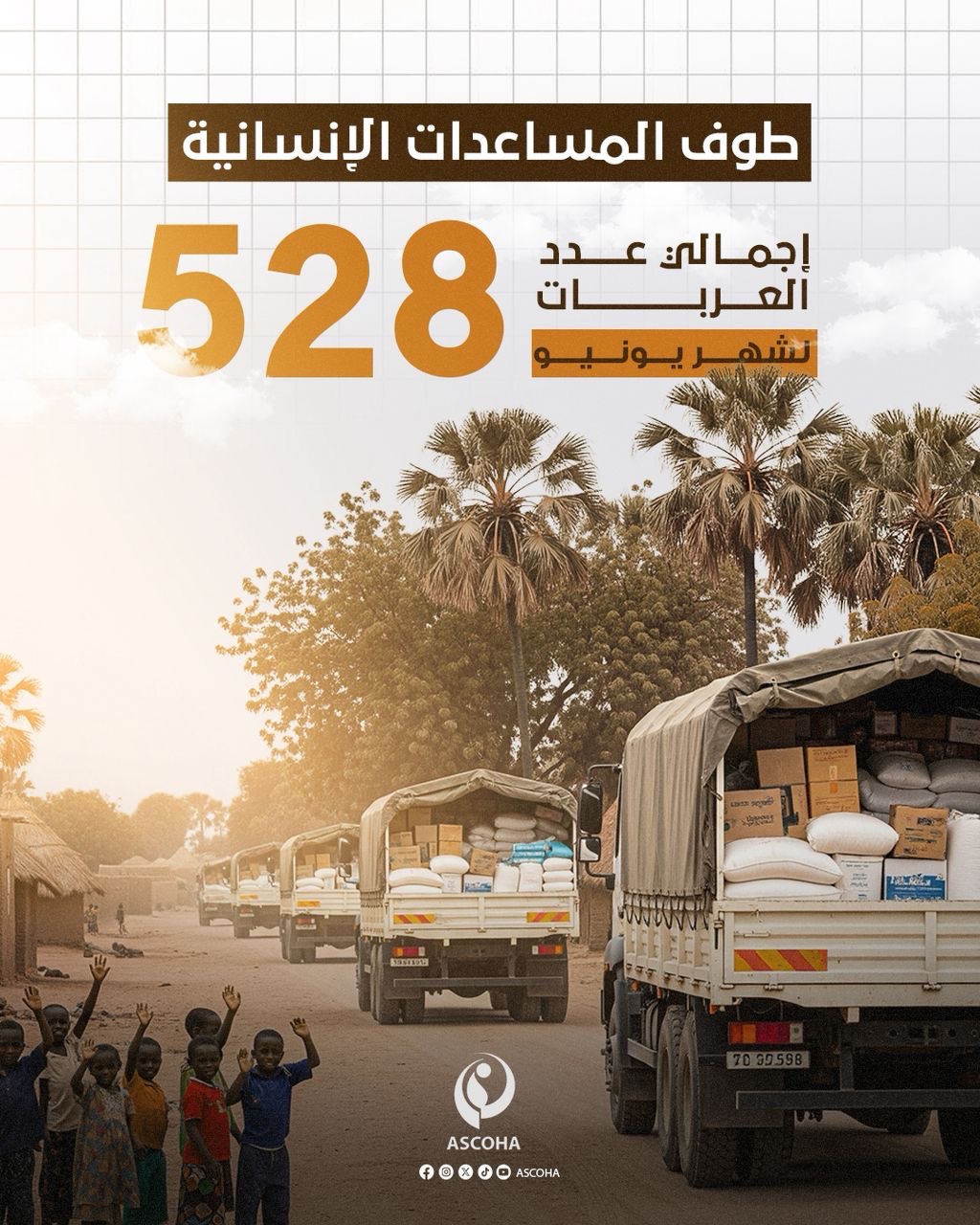 2ddee112-6a31-4972-a89d-897588ac1142