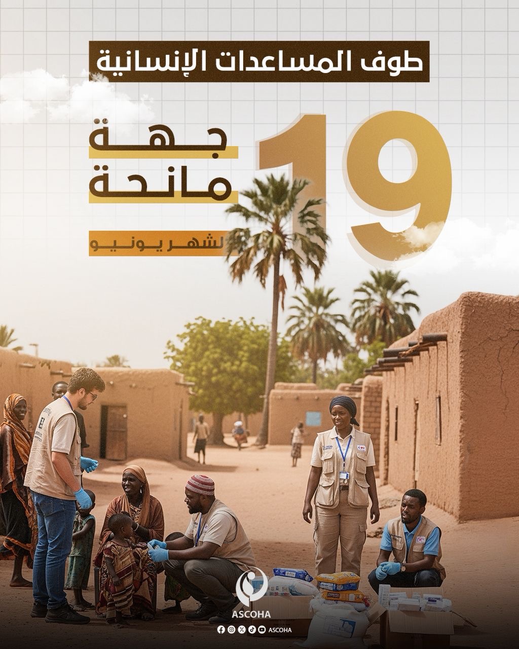 a706d824-c0cb-4ae2-b4d7-4ee5adb9ffdb